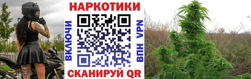 Хочу наркоту Дюртюли СК МЕФ МАРИХУАНА Кокаин