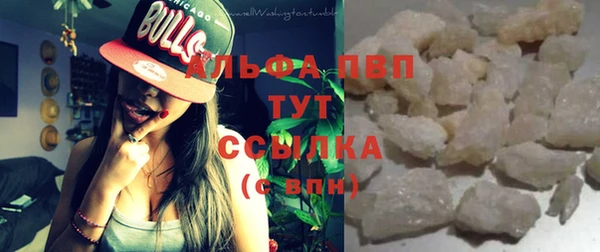 ECSTASY Армянск