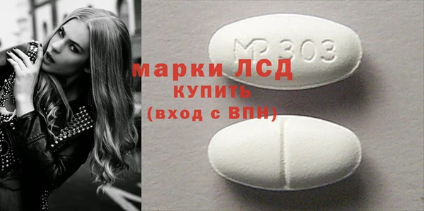 герыч Киренск