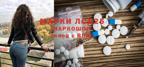 ECSTASY Армянск