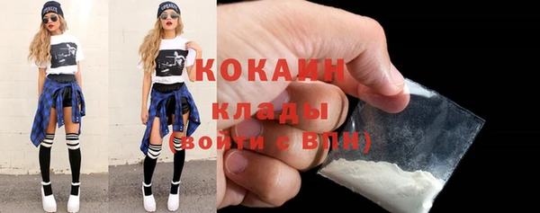 герыч Киренск