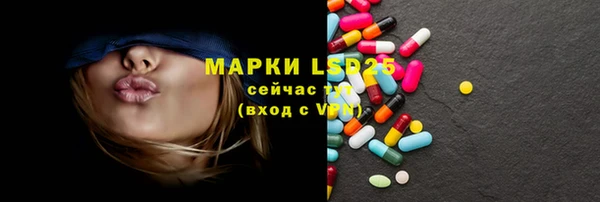 сатива Киреевск