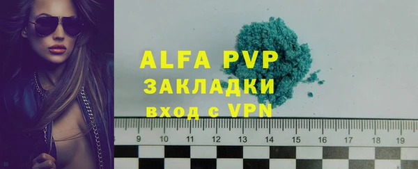 jwh Алексин