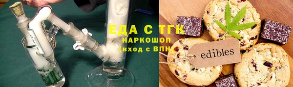 ECSTASY Армянск