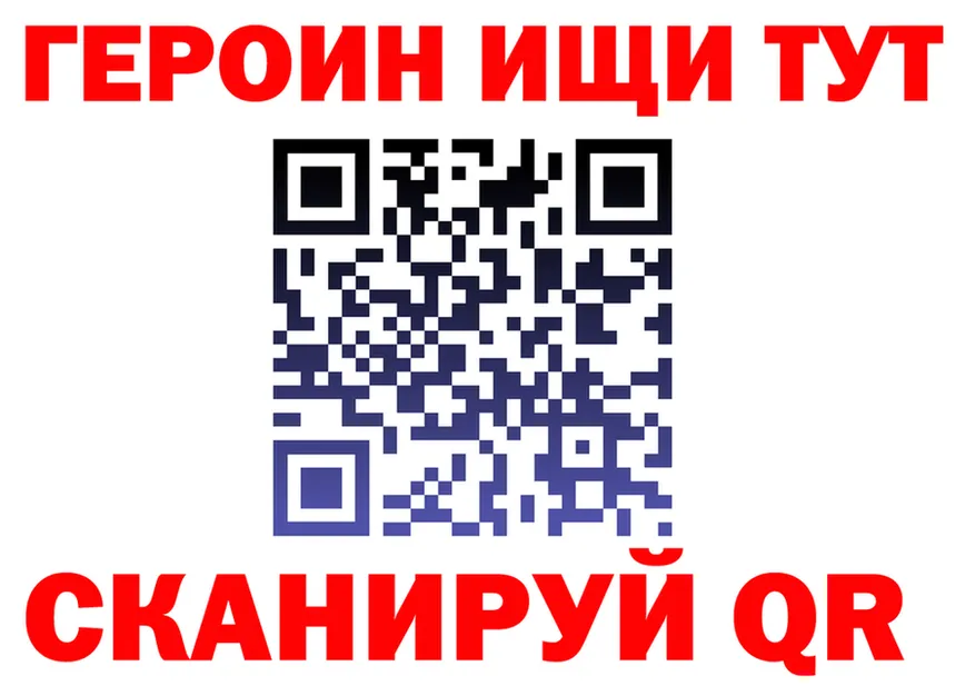МЕФ 4 MMC зеркало мориарти кракен Дюртюли