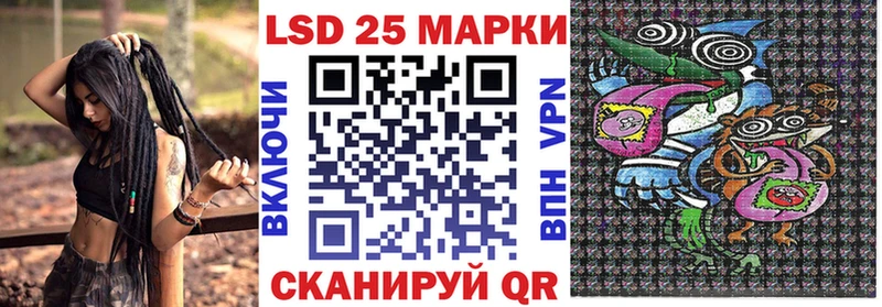 Марки N-bome 1,5мг  даркнет сайт  Дюртюли 