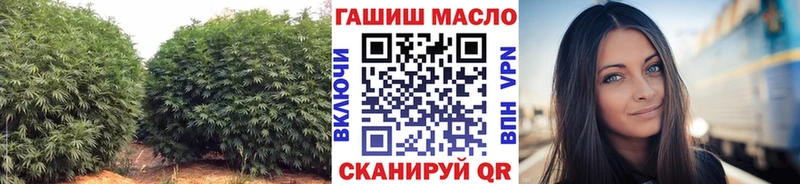 Дистиллят ТГК гашишное масло  Дюртюли 