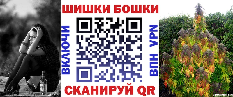 Марихуана OG Kush Дюртюли